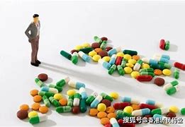 靶向治疗新纪元广西医科大学研究学者发现的胰腺癌治疗靶点商业计划书