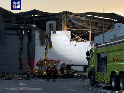 韩国华城电池厂火灾死亡人数升至人国际专题